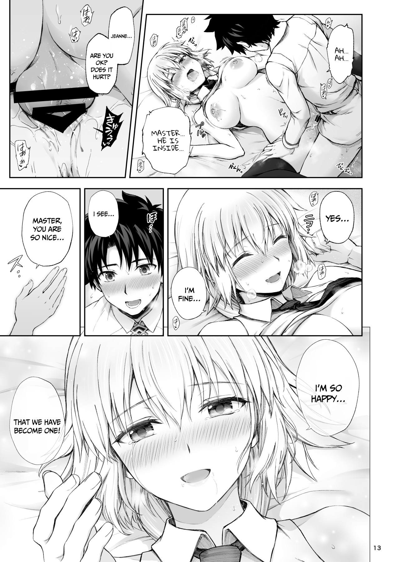 Hentai Manga Comic-First Time With Jeanne-Read-12